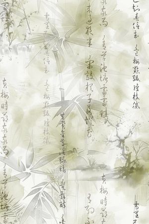 水墨风印花华亿平台图片