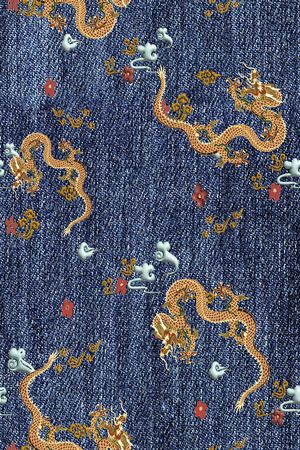 龙印花华亿平台图片