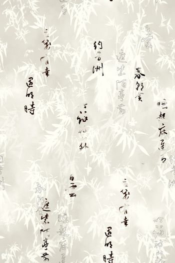 书法印花华亿平台图片