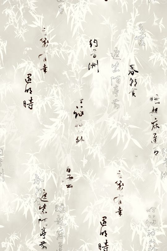 书法印花华亿平台图片