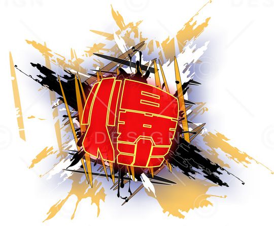 潮牌印花华亿平台图片