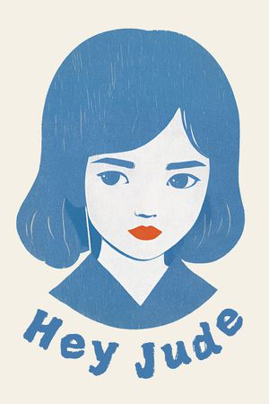 少女印花华亿平台图片