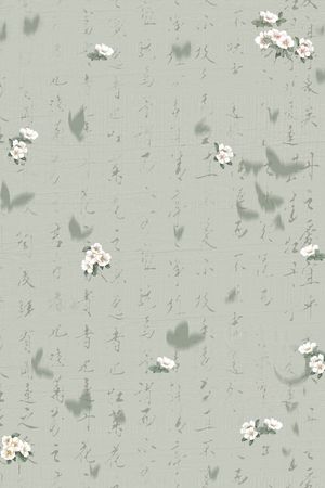 中国风印花华亿平台图片