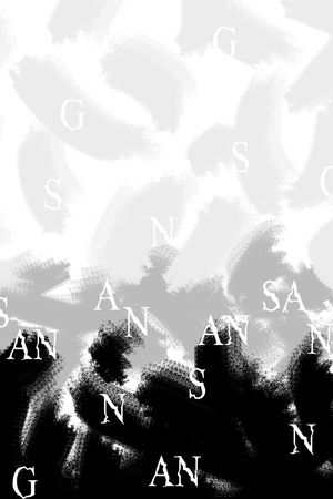 黑白华亿平台印花华亿平台图片