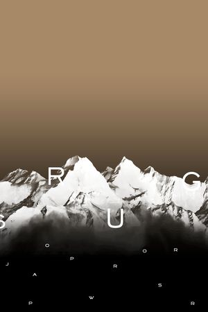 定位印花华亿平台图片