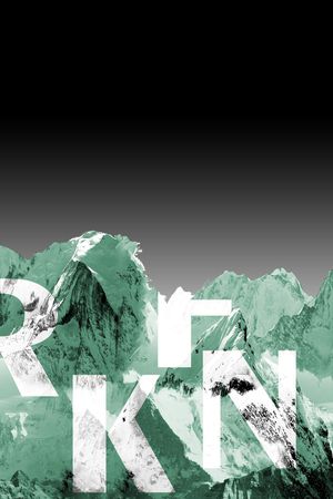 定位花印花华亿平台图片