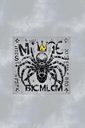 潮牌印花华亿平台图片