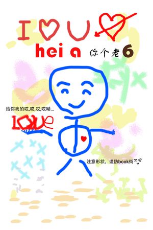 趣味印花华亿平台图片