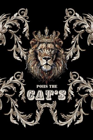 狮子印花华亿平台图片