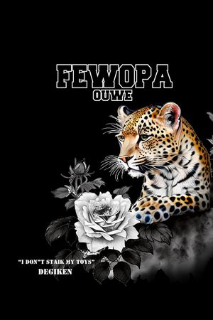 豹印花华亿平台图片