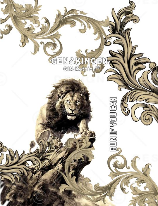 狮子印花华亿平台图片