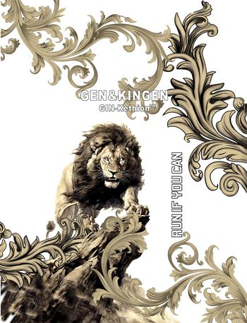 狮子印花华亿平台图片