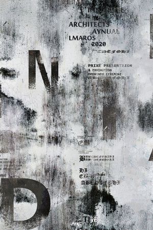 休闲印花华亿平台图片