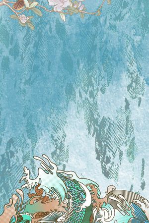 动物纹印花华亿平台图片