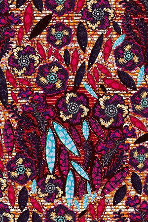 中东印花华亿平台图片