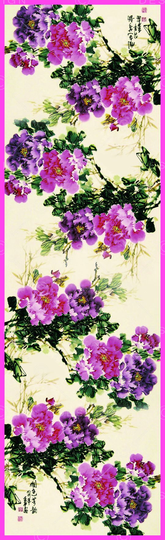 印花华亿平台图片