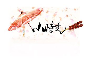 清新印花华亿平台图片