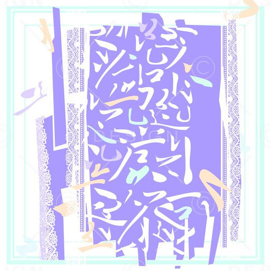 印花华亿平台图片