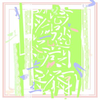 224633-中国风多彩方巾