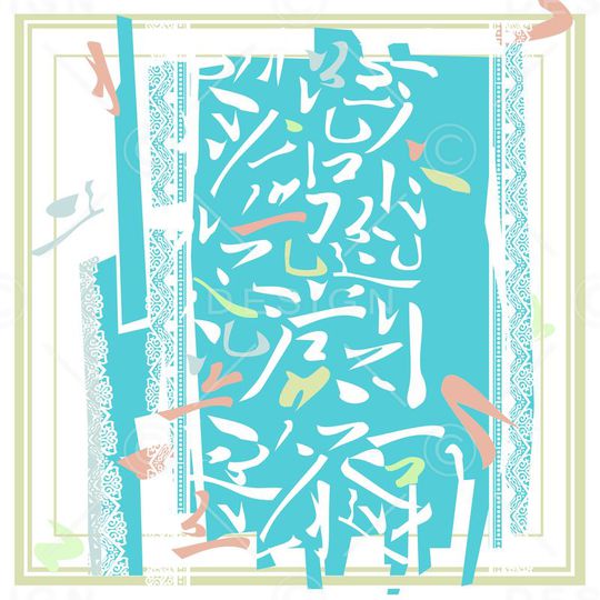 印花华亿平台图片