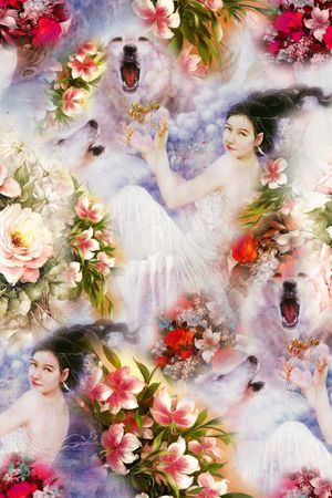 印花华亿平台图片