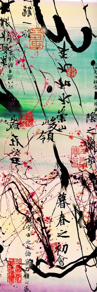 印花华亿平台图片