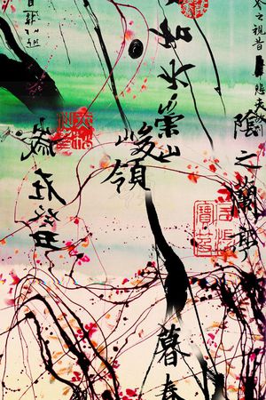 印花华亿平台图片