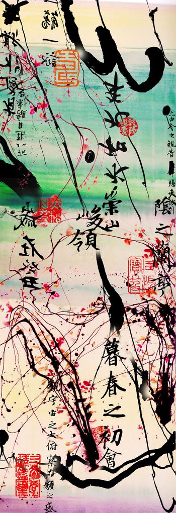 印花华亿平台图片