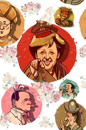 人物印花华亿平台图片