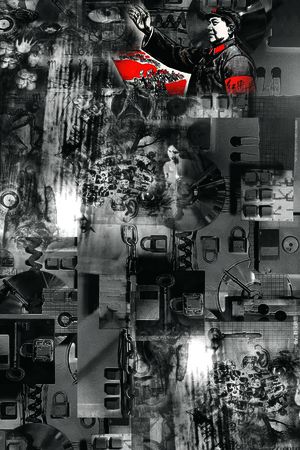 印花华亿平台图片