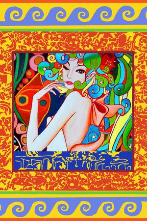 印花华亿平台图片