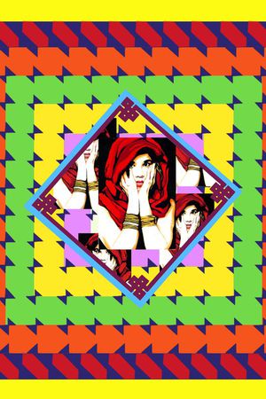 印花华亿平台图片