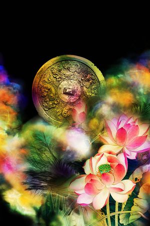 定位 名族风 中国风 荷花 烟雾  黑底 高贵 华丽 大气印花华亿平台图片