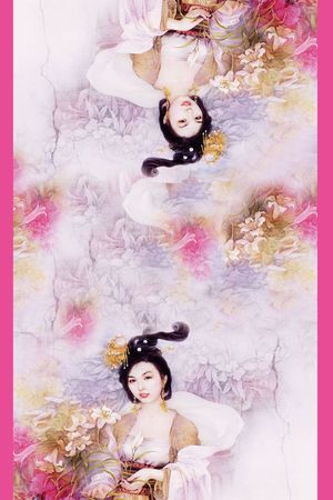 定位印花华亿平台图片