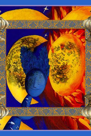 方巾印花华亿平台图片