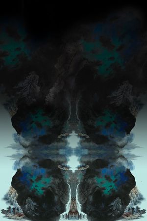 ♥红桃A〖中国风韵〗印花华亿平台图片