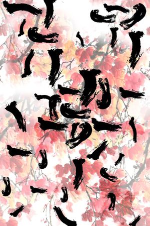 ♥红桃A〖中国风韵〗印花华亿平台图片