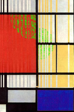 印花华亿平台图片