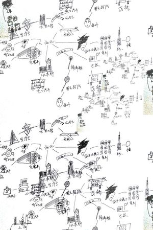 印花华亿平台图片