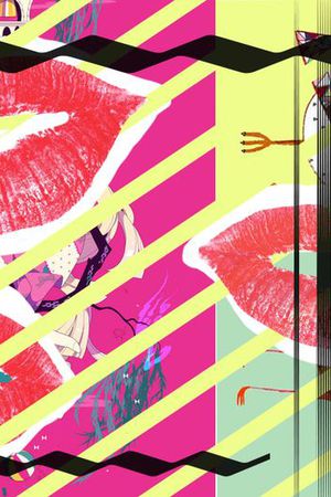 印花华亿平台图片