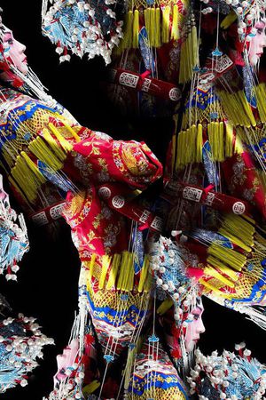 人物印花华亿平台图片