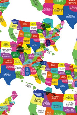 几何印花华亿平台图片