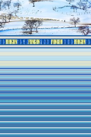 印花华亿平台图片