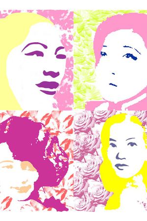 印花华亿平台图片