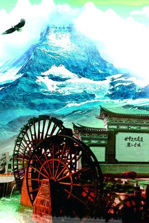 印花华亿平台图片