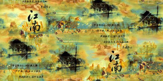 印花华亿平台图片