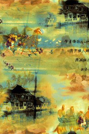 印花华亿平台图片