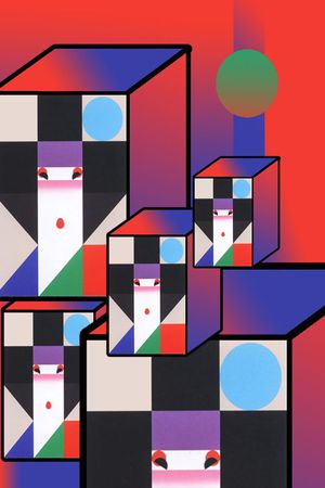 印花华亿平台图片