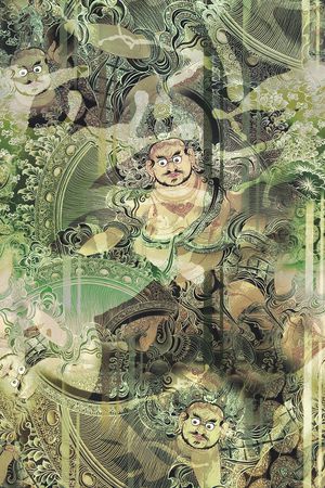 印花华亿平台图片