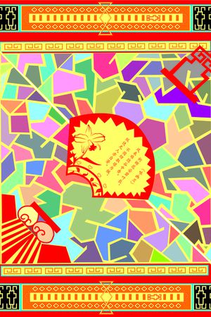 印花华亿平台图片